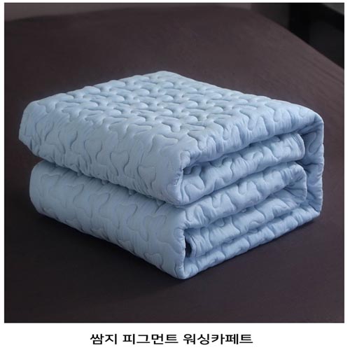 1559888569 thumbnail