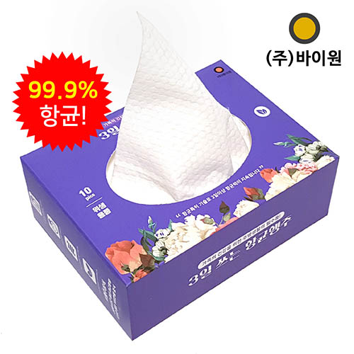 1559890665 thumbnail