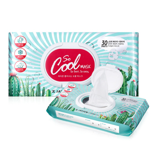 1559897457 thumbnail