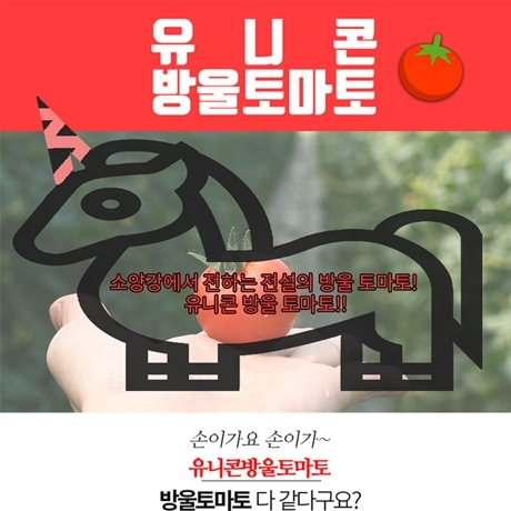 1559897476 thumbnail