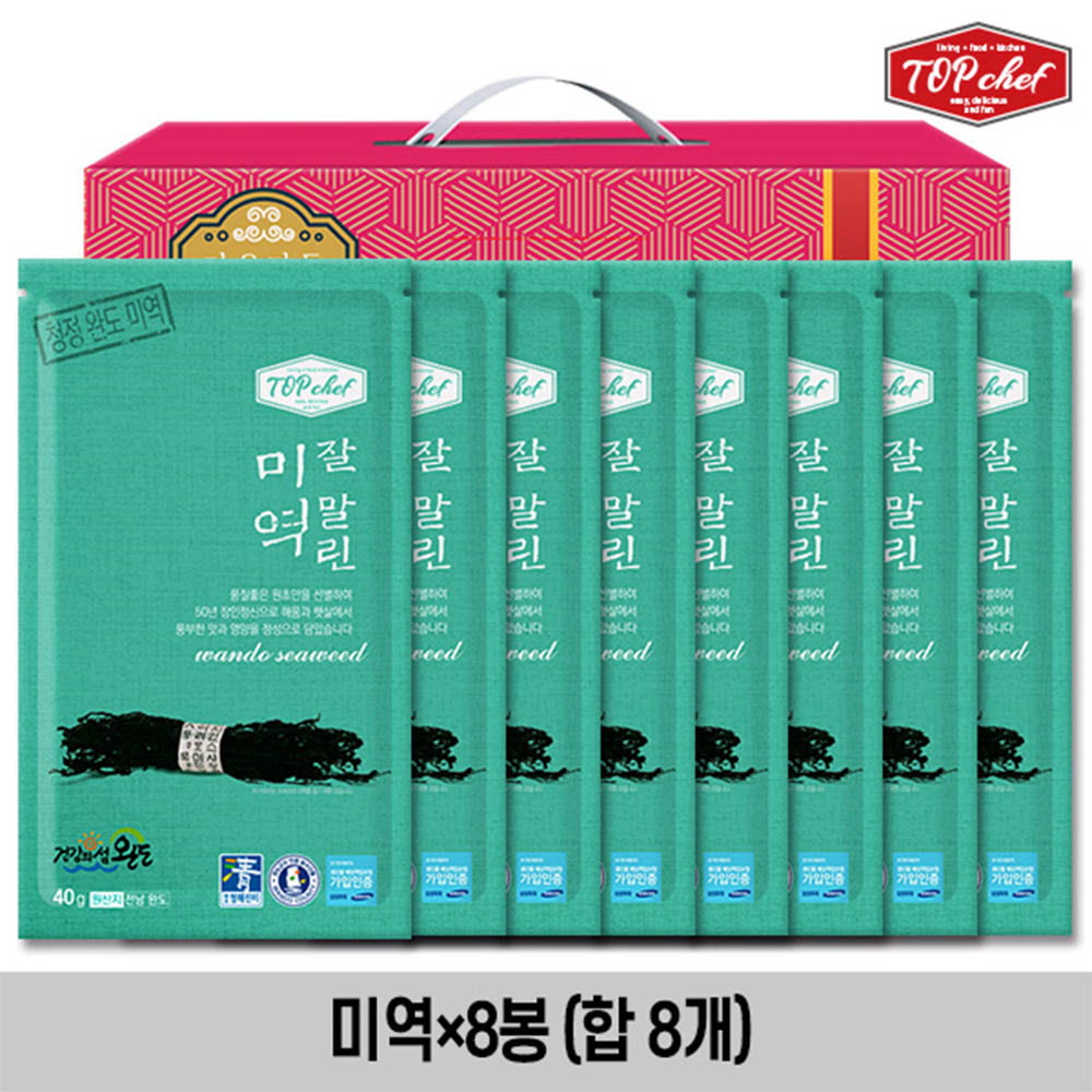 1560144069 thumbnail