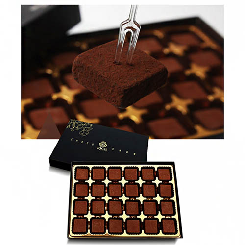 1560145615 thumbnail