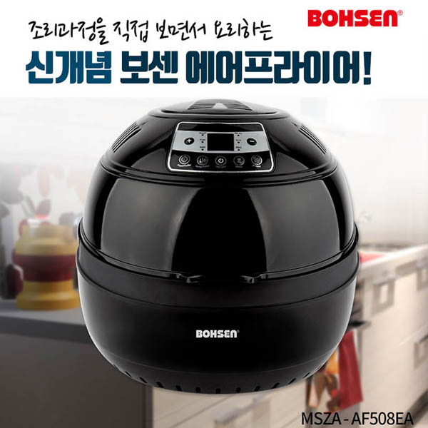 1560145955 thumbnail