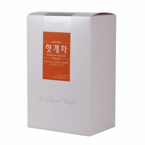 1560154525 thumbnail