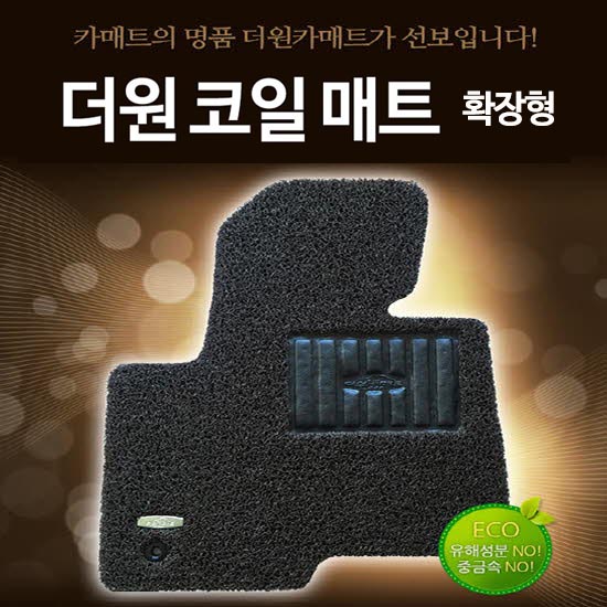 1560223971 thumbnail