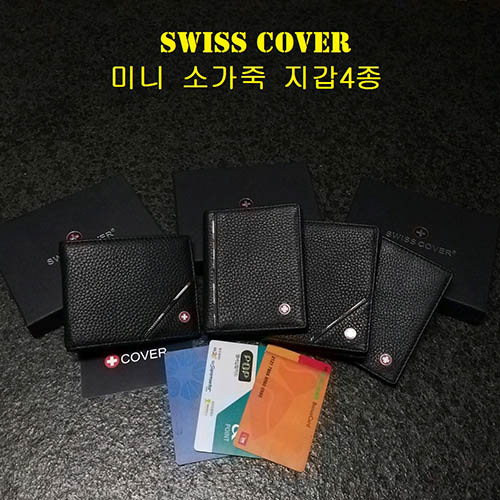 1560227599 thumbnail