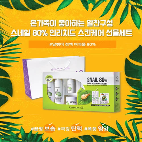 1560239128 thumbnail