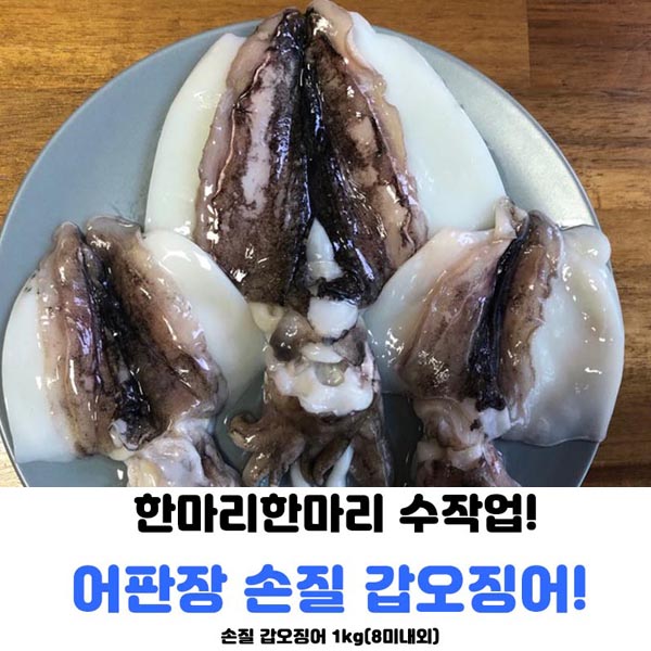 1560242598 thumbnail