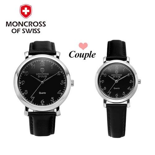 1560326150 thumbnail