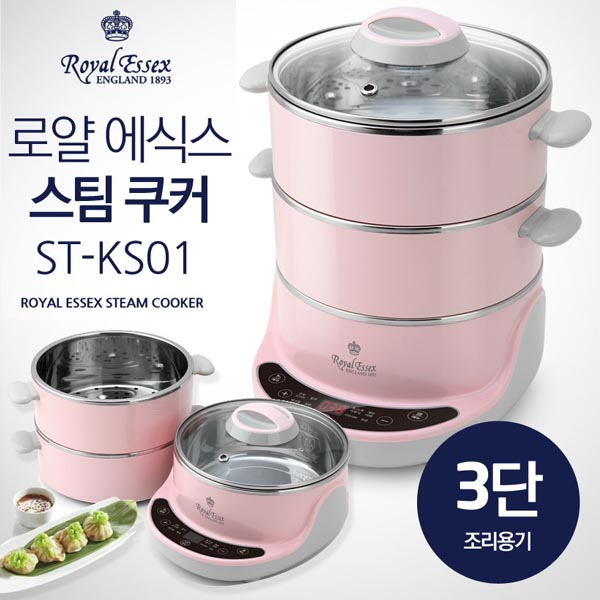 1560390514 thumbnail