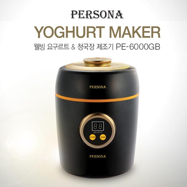 1560390517 thumbnail