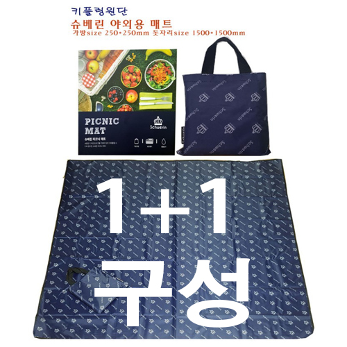 1560402831 thumbnail