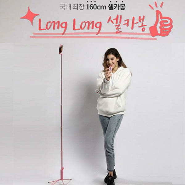 1560480317 thumbnail