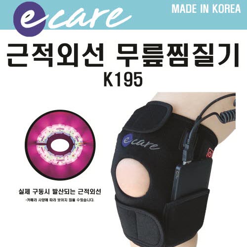 1560480385 thumbnail