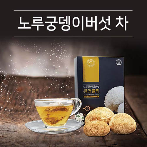 1560500809 thumbnail