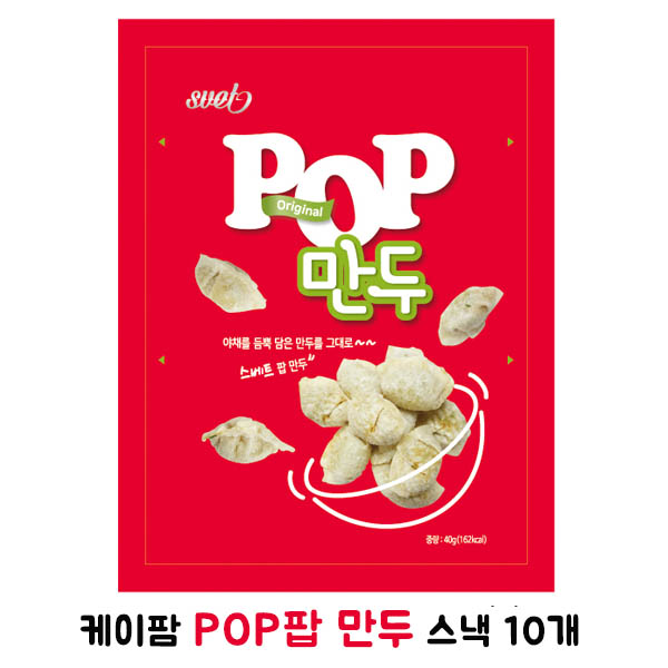 1560504069 thumbnail