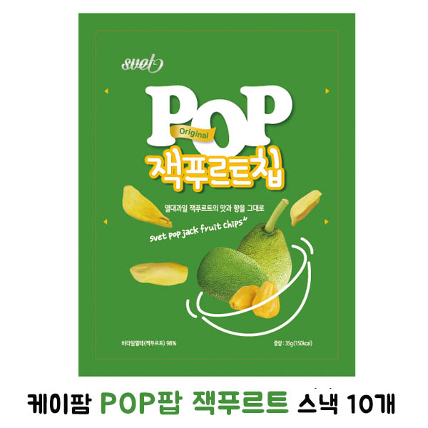 1560504071 thumbnail