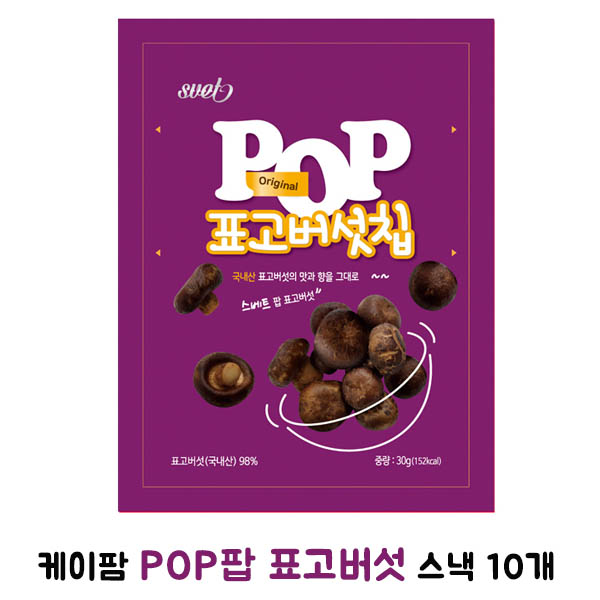 1560504078 thumbnail