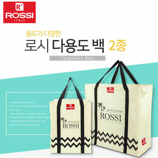 1560745649 thumbnail