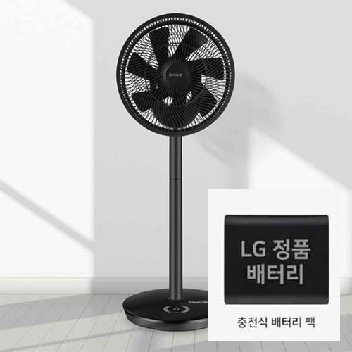 1560754973 thumbnail