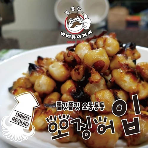 1560920626 thumbnail