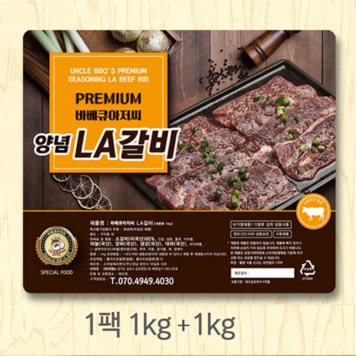 1560920629 thumbnail