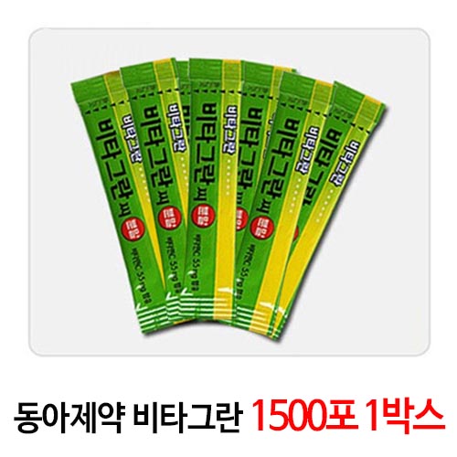 1560928840 thumbnail