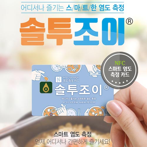 1560928882 thumbnail