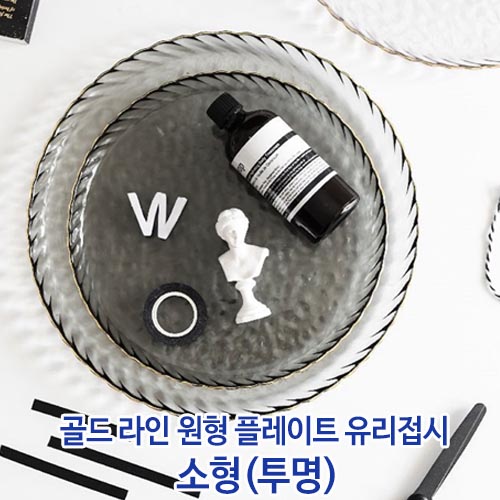 1560929047 thumbnail