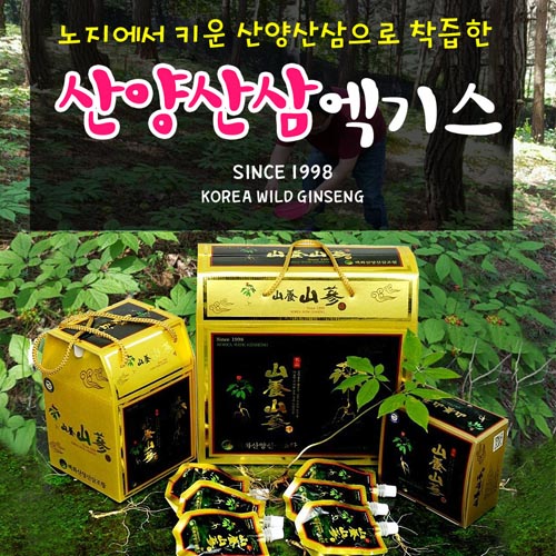 1560934999 thumbnail