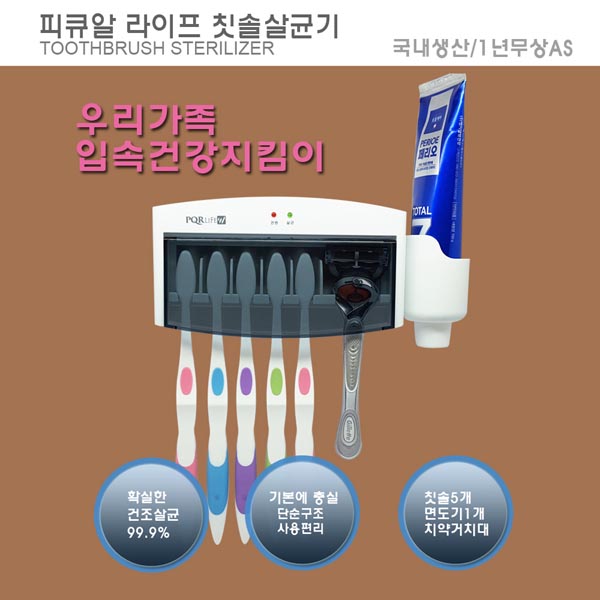 1560935710 thumbnail