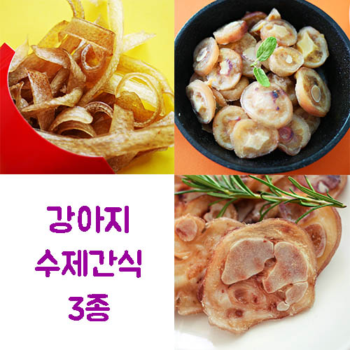 1561014905 thumbnail