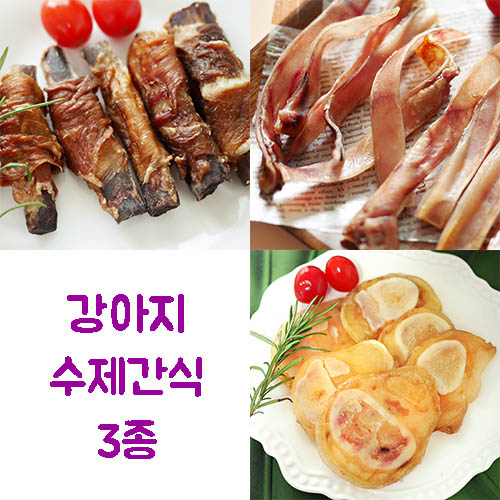 1561014906 thumbnail