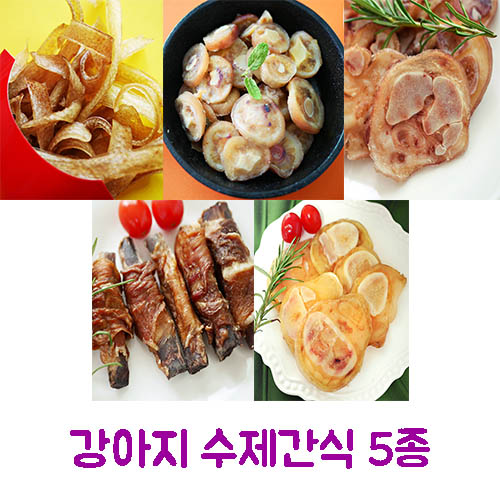 1561014911 thumbnail