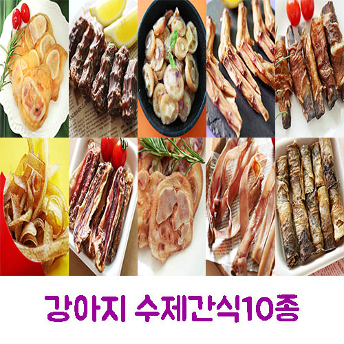 1561014920 thumbnail