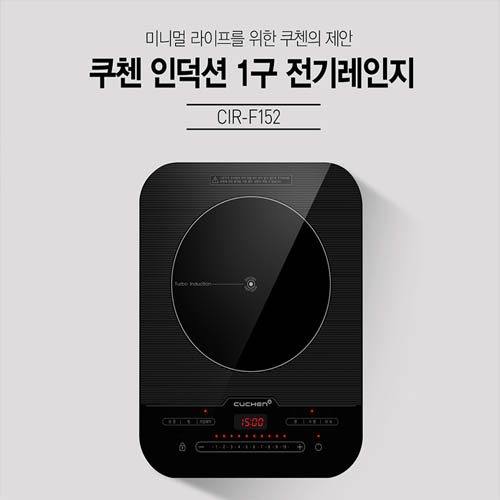 1561014996 thumbnail