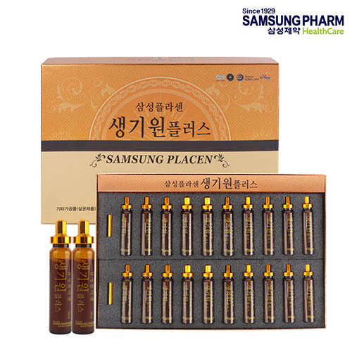 1561340688 thumbnail