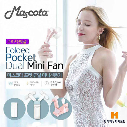 1561345064 thumbnail