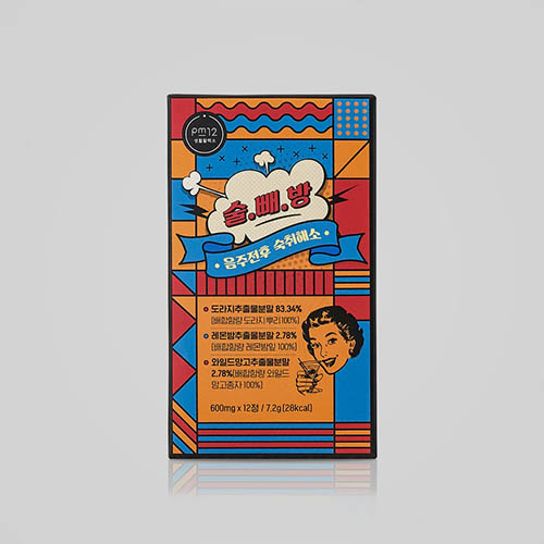 1561345442 thumbnail