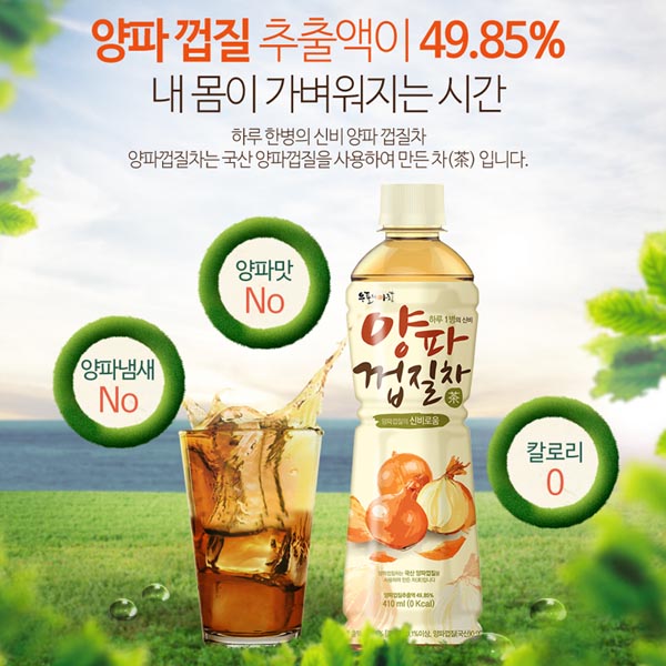 1561350856 thumbnail