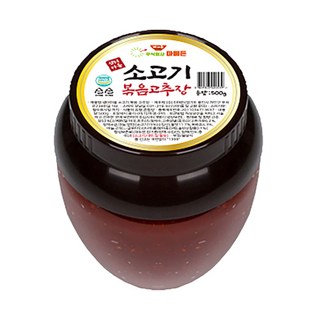 1561350860 thumbnail