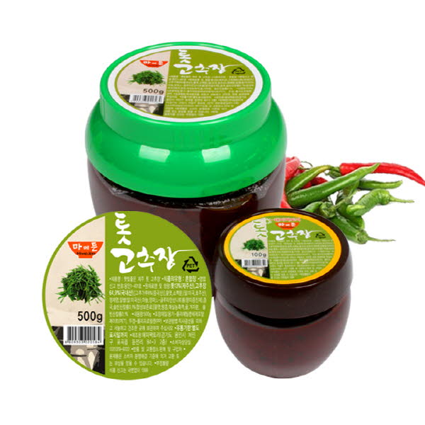 1561350871 thumbnail