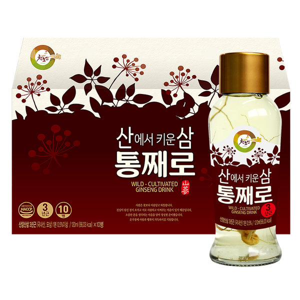 1561350916 thumbnail