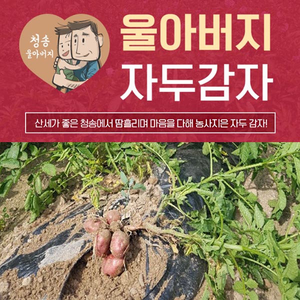 1561351411 thumbnail