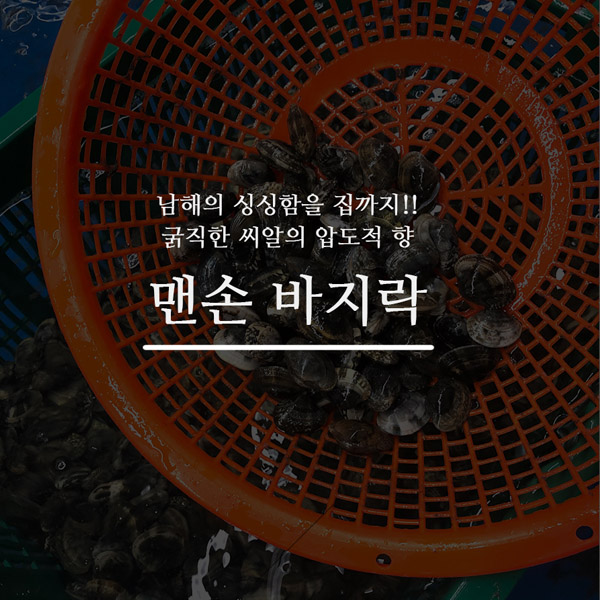 1561351445 thumbnail