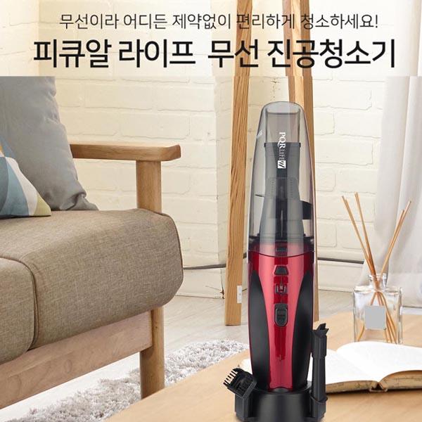 1561361113 thumbnail