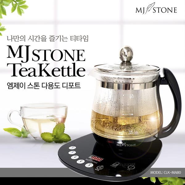 1561425272 thumbnail