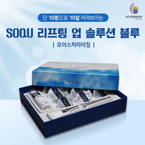 1561425276 thumbnail