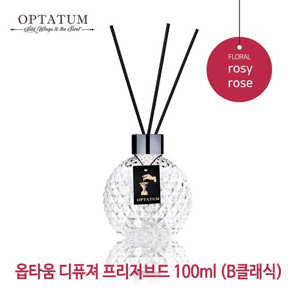 1561437138 thumbnail