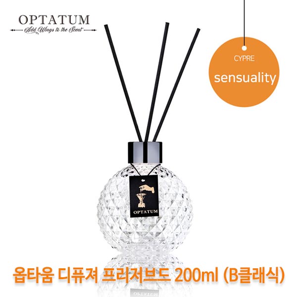 1561437143 thumbnail